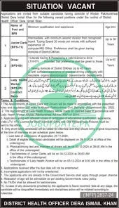 District Health Officer
