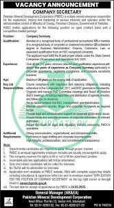 Pakistan Mineral Development Corporation