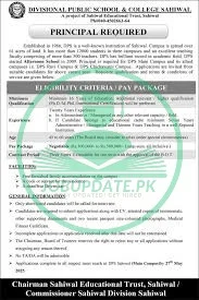 Division Public School Sahiwal Jobs 2025