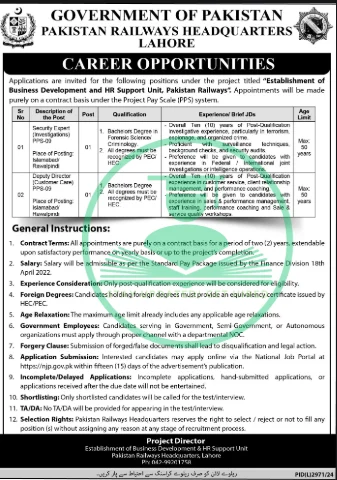 Railway Estate Development & Marketing Company Jobs