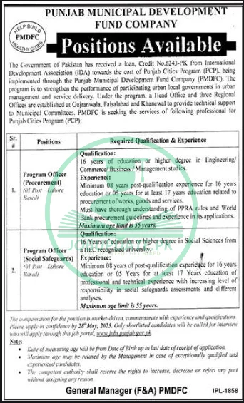 PMDFC Punjab Jobs