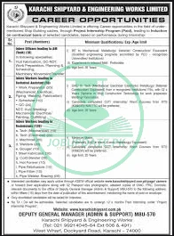 Karachi Shipyard Technical Assistant Jobs 2025