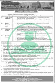 SEPCO Jobs