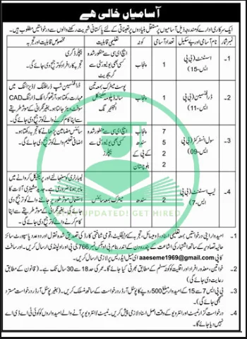 PO Box 7200 GPO Saddar