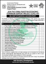 CPEC Jobs 2025
