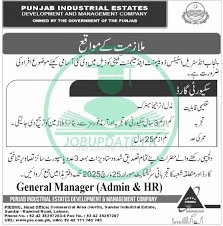 Quaid-e-Azam Industrial Estate