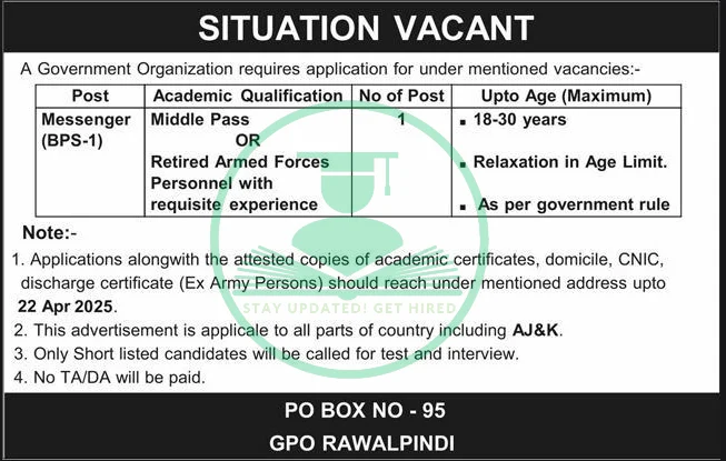 Public Sector Jobs