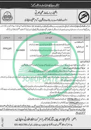 District Health Authority Rawalpindi Jobs 2025 – Latest Advertisement