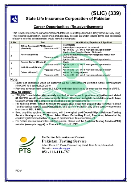 State Life Insurance Jobs