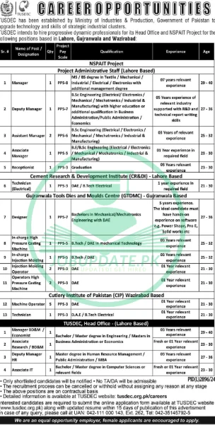 TUSDEC Jobs 