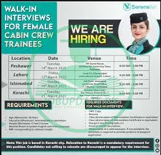 Serene Air Jobs 2025