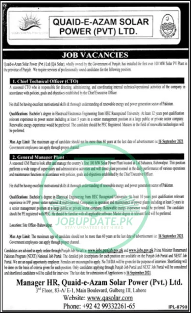 Quaid-e-Azam Solar Power Company Jobs
