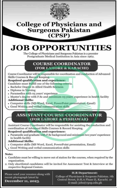 CPSP Jobs