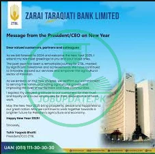 Zarai Taraqiati Bank Jobs