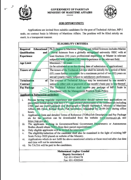Ministry of Maritime Affairs Job