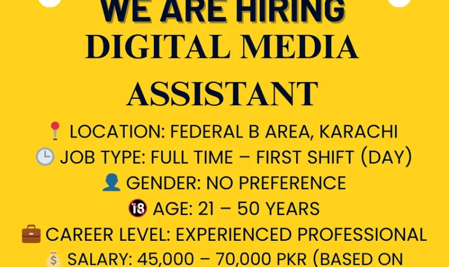 Digital Media Assistant